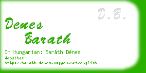 denes barath business card